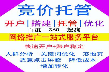 案例解读：SEM运营如何助力品牌增长